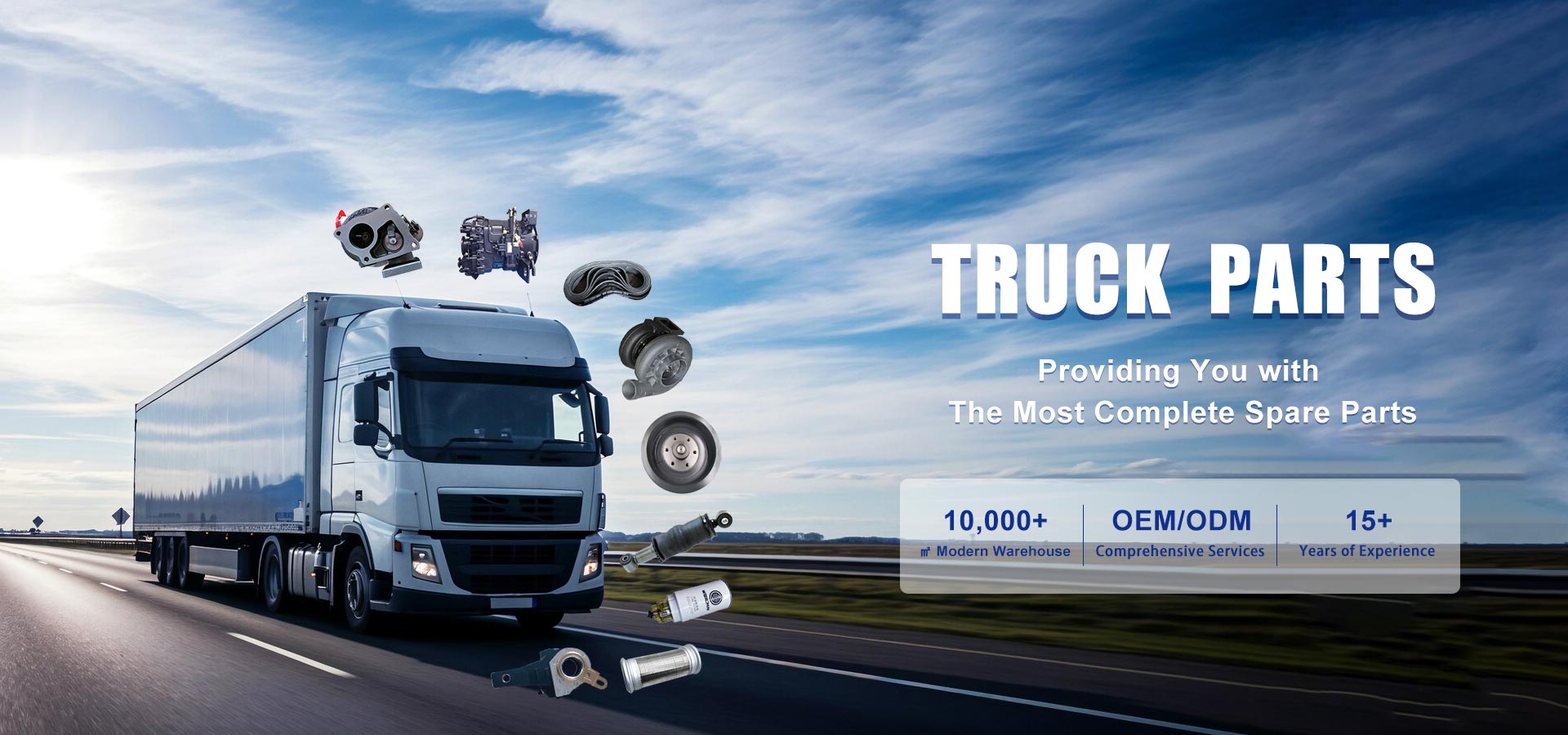 چین ٹرک پارٹس سپلائر