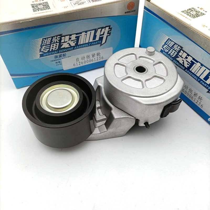 تناؤ کا پہیہ مکینیکل سسٹم کے استحکام کو کیسے بہتر بناتا ہے؟